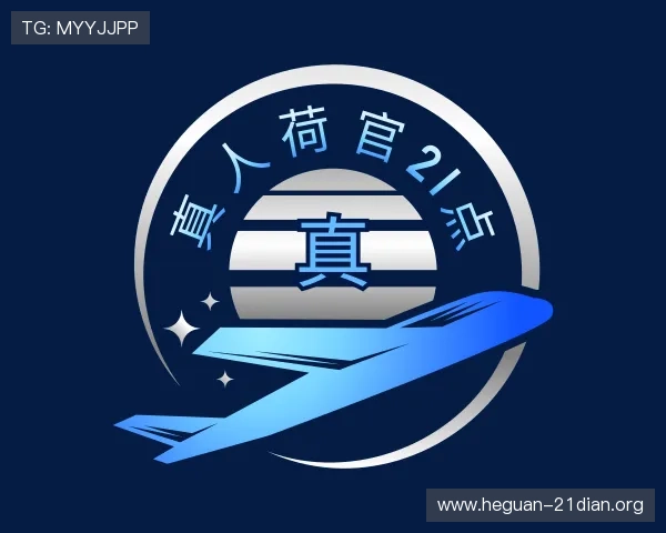 知道真人荷官21点